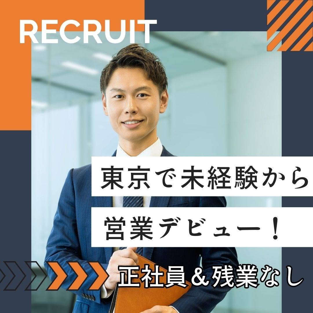 popup_banner