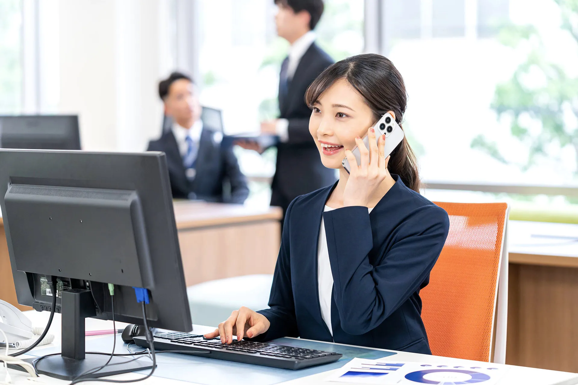 株式会社一踏